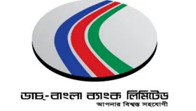 ‘ডাচ-বাংলা ব্যাংক থেকে বলছি’, এক ফোনেই খালি হতে পারে অ্যাকাউন্ট