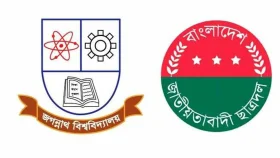সদরঘাটে জবি শিক্ষার্থী-লঞ্চকর্মীদের হাতাহাতি, মীমাংসার নামে টাকা দাবির অভিযোগ