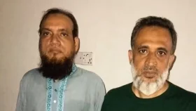 রাষ্ট্রপতির সিল-স্বাক্ষর জাল করে কমিটি অনুমোদনের চেষ্টা, গ্রেফতার ২