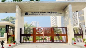 বুয়েটে ৪৯ জনের নিয়োগ, আবেদনের শেষ সময় ১১ নভেম্বর