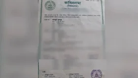 ফ্যামিলি কার্ডের কথা বলে বিধবার টিপসই আদায়, ভুয়া কাবিননামা করে হয়রানি