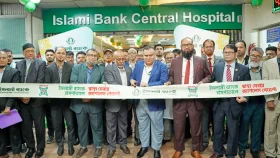 ইসলামী ব্যাংক হাসপাতালে বাংলা কিউআর পেমেন্ট চালু