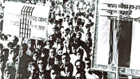 ভাষা আন্দোলনের ইতিহাস, বদরুদ্দীন উমরের শিবের গীত ও উপেক্ষিত তিনজন