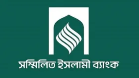 ইসলামি ক্রেডিট কার্ড পরিচালনায় বাংলাদেশ ব্যাংকের নতুন নির্দেশনা 