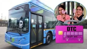 ছয় দিনে ৩৫ লাখ নারীর বিনামূল্যে বাসযাত্রা, কী এই পিঙ্ক সহেলি কার্ড?