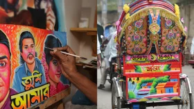 রিকশাচিত্রের শিল্পীদের জন্য বিশ্বমঞ্চে নতুন সুযোগ