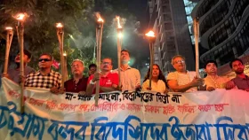 ডিপি ওয়ার্ল্ডের সঙ্গে চুক্তি: পল্টনে মশাল মিছিল