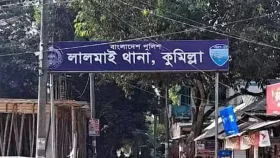 লাইভ লোকেশন পাঠিয়ে বাবাকে নিয়ে যেতে বলেছিল, গিয়ে পেলেন মেয়ের লাশ