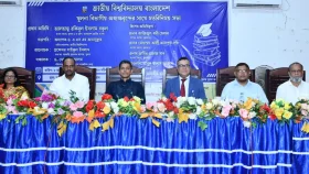 ৩৫ বছরের পুরোনো কারিকুলাম বদলাচ্ছে জাতীয় বিশ্ববিদ্যালয়