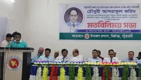 ডিসি সভায় আমন্ত্রণ পেলো অস্ত্র মামলার আসামি, বক্তব্য দিয়ে বিতর্ক