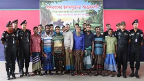 সুন্দরবনে আলিফ বাহিনীর ১৫ দস্যুর আত্মসমর্পণ