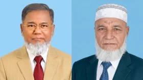 বাংলাদেশ ট্যাক্স ল’ইয়ার্স অ্যাসোসিয়েশন সভাপতি রমিজউদ্দিন, মহাসচিব মাজম