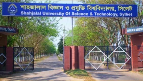 সড়ক দুর্ঘটনায় শাবিপ্রবি শিক্ষার্থীর মৃত্যু, স্থগিত দুই বিভাগের পরীক্ষা