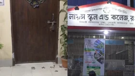 তালা ভেঙে লায়ন্স কার্যালয়ে দখল-পাল্টা দখল, মারধরের অভিযোগ