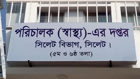 সিলেটে হাম উপসর্গে আরও ৩ শিশুর মৃত্যু
