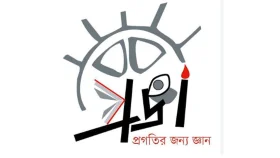 সিগারেটে ব্র্যান্ড বদলের ব্যাপক সুযোগ