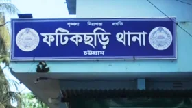 প্রতিবেশীর আলনার নিচে মিললো নিখোঁজ শিশুর মরদেহ