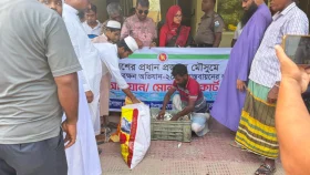 ইলিশ শিকার করায় ১০ জেলে আটক, ৪০ কেজি মাছ মাদ্রাসায় বিতরণ