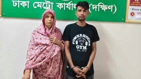 রাজধানীতে ফ্ল্যাটে মিললো ৩৪ হাজার ইয়াবা, মা-ছেলে গ্রেফতার