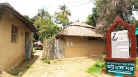 চুয়াডাঙ্গার কার্পাসডাঙ্গায় আজও দাঁড়িয়ে নজরুলের আটচালা
