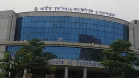 গেম খেলার সময় ফোন বিস্ফোরণে দুই যুবক আহত, চিরতরে দৃষ্টিশক্তি হারানোর শঙ্কা 
