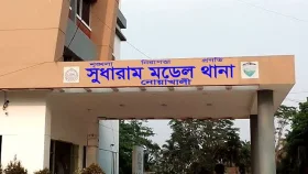 চুরির অভিযোগে যুবককে পিটিয়ে হত্যা