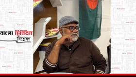 ‘জেন-জি’ বিপ্লবের রেশ: আন্তর্জাতিক করতালি ও ঘরের দায় 