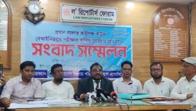 আদালতে মামলা বিচারাধীন, বয়লারের লাইসেন্সের পরীক্ষা স্থগিতের দাবি