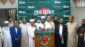 সারের ডিলার নিয়োগে চরম দলীয়করণ করেছে সরকার: জামায়াত