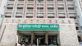 শিশুকে ধর্ষণ মামলার আসামির আদালতে আত্মসমর্পণ
