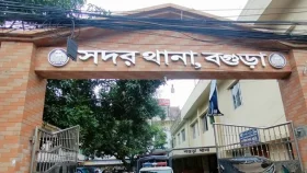 চাঁদা না পেয়ে দুই আ. লীগ নেতাকে পুলিশে ধরিয়ে দিলেন কথিত যুবদল কর্মী