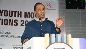 ২০০৬ সালের পর থেকে বাংলাদেশ বিভিন্ন সূচকে পিছিয়েছে: ডেপুটি স্পিকার