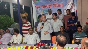 ‘বিএনপির বিজয়ে হিন্দুদের বড় অবদান আছে’, বিশ্বাস করেন বিদ্যুৎমন্ত্রী
