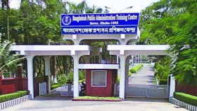 বাংলাদেশ লোক-প্রশাসন প্রশিক্ষণ কেন্দ্রে ৩৯ পদে নিয়োগ