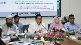 চাঁদাবাজি-ভূমিদখল ও মাদকের বিরুদ্ধে কঠোর ব্যবস্থার নির্দেশ চিফ হুইপের