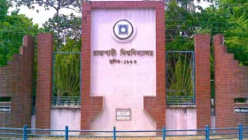 রাজশাহী বিশ্ববিদ্যালয়ে ৩৬ পদে নিয়োগ, আবেদন শেষ ২৬ অক্টোবর