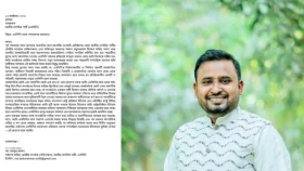 ‘জামায়াতের আদর্শে এনসিপি একাকার হয়ে গেছে’: ক্ষোভ প্রকাশ করে কেন্দ্রীয় নেতার পদত্যাগ
