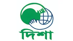 দিশা এনজিওতে ৪৭০ পদে জনবল নিয়োগ