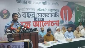 স্বরাষ্ট্রমন্ত্রীর ভাগিনাকে ঘুষ দিলেই ওসি-এসপি হওয়া যাবে: হাসনাত 