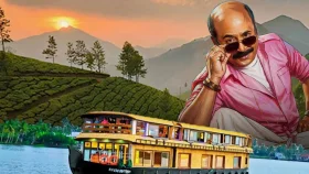 একেনবাবুর সঙ্গে কেরালা ভ্রমণ, ঘুরে দেখুন সিনেমার শুটিং স্পট