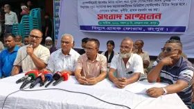 আগে বিদ্যুৎ বিল আসতো ১ হাজার, এখন প্রিপেইড মিটারে ৩ হাজার: রংপুরে হরতালের ডাক