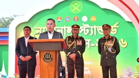 সেনাবাহিনীর সাত ইউনিটকে জাতীয় পতাকা দিলেন প্রধানমন্ত্রী