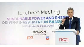 জ্বালানি খাত এখন অর্থনীতির কেন্দ্রবিন্দুতে পরিণত হয়েছে : অর্থমন্ত্রী