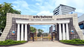 জাতীয় বিশ্ববিদ্যালয়ে মাস্টার্স প্রফেশনালে আবেদন ১৫ নভেম্বর পর্যন্ত