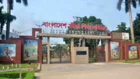 সেই ডানা-গোথিয়া কাপে আবারও আমন্ত্রণ পেলো বিকেএসপি