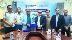 শিক্ষার্থীরাদের বিনামূল্যে এআই প্রশিক্ষণ দেবে জাতীয় বিশ্ববিদ্যালয় ও ব্রেইন সিস্টেম