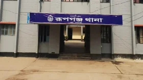 শ্বশুরের ২৭ লাখ টাকা নিয়ে ফিরছিলেন জামাই, পথে ছিনতাই