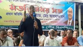 দলের সঙ্গে যারা মুনাফিকি করবেন তারেক রহমান তাদের ক্ষমা করবেন না: আইনমন্ত্রী