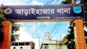 নেশার টাকা না পেয়ে বাড়িতে আগুন দিলো ছেলে