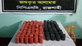 বস্তা খুলে পাওয়া গেলো শতাধিক তাজা ককটেল